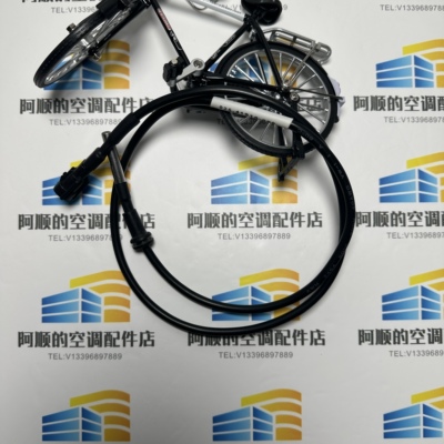 02541910000全新約克溫度探頭傳感器025-41910-000約克空調
