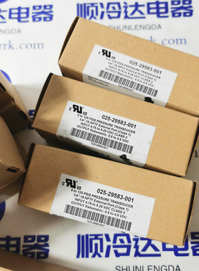 约克配件025-29583-001 压力0-125江森款P499RFAT511 02529583001