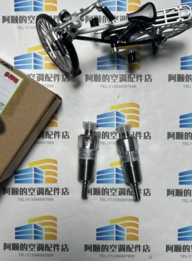 開利開關傳感器00PG0000030500/SC150R