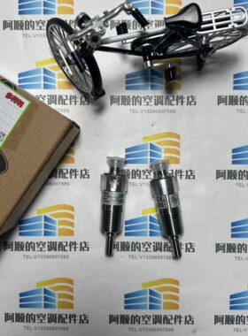 開利電子流量開關傳感器00PG0000030500/SC150R 30XA XQ XW