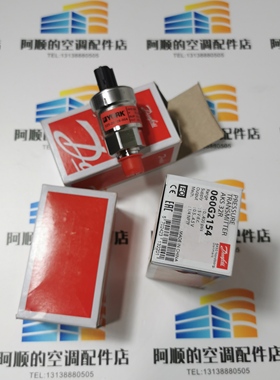 约克空调配件025-29139-004/001压力传感器060G2154丹佛斯AKS32R