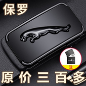 保罗皮带男士 带 腰带自动扣松紧商务中年休闲百搭青年真皮牛皮男裤