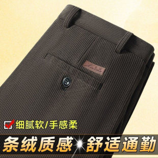 拓域男裤新中式灯芯绒休闲裤2026秋季男士高腰直筒裤宽松爸爸裤a1