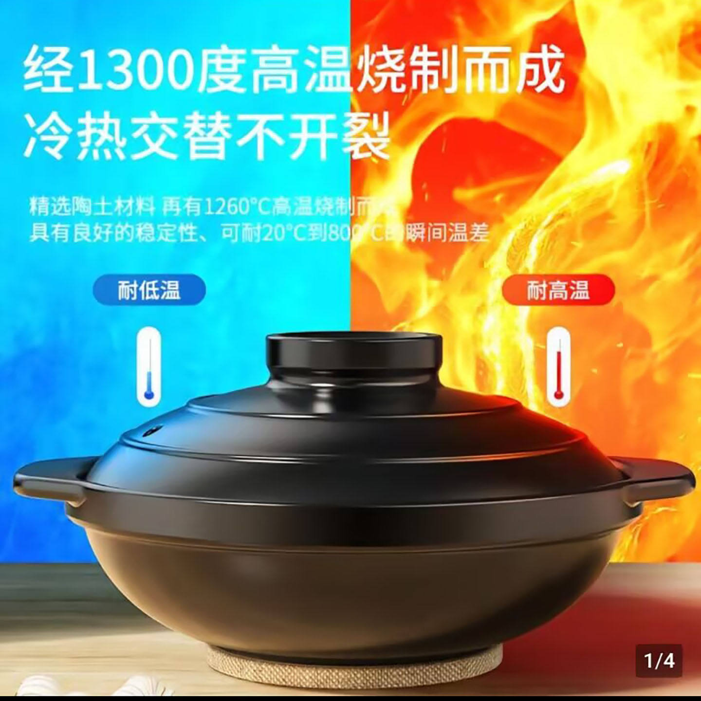 榕坤日本耐高温干烧不裂砂锅2026新款煲汤陶瓷炖锅家用煲仔饭沙a1