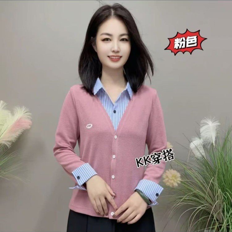 一件直播爆款2025秋季新款时尚假两件洋气开衫百搭显瘦上衣女