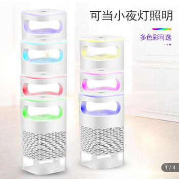 德国黑科技小E仿生灭蚊灯2026新款物理吸入式诱蚊器usb家用驱蚊a4