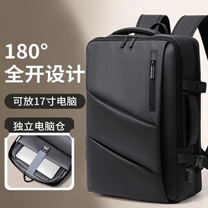 波登袋鼠户外潮流箱包男士防水可扩容大容量双肩包商务旅行电脑a4