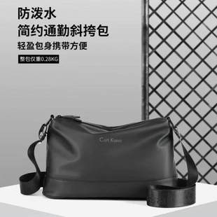 凯丽甄选男包大容量多隔层时尚单肩包男士休闲百搭简约通勤斜挎包