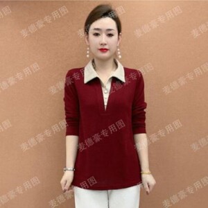 麦德好女装惜菁肴洋气假两件打底衫2026秋季女士款百搭妈妈装上a1