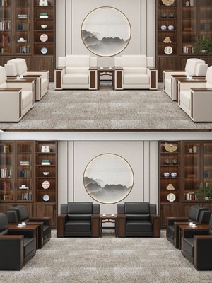 办公沙发会议室会客洽谈贵宾接待商务现代中式单人位沙发茶几组合