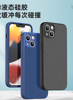 适用于苹果13手机壳新款iphone12保护套mini6时尚防摔滑全包镜头13Promax液态硅胶毛绒手感男款女2021直角边