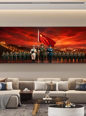 自粘贴画人民万岁伟大领袖教员高清挂画房间墙壁红色力量贴画
