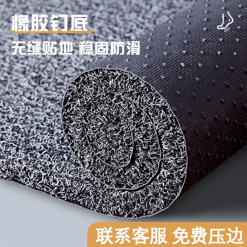特厚塑料丝圈进门地垫家
