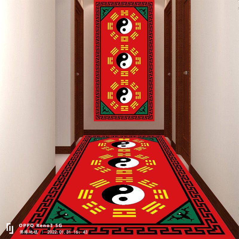 祥云图案道家打坐练武地