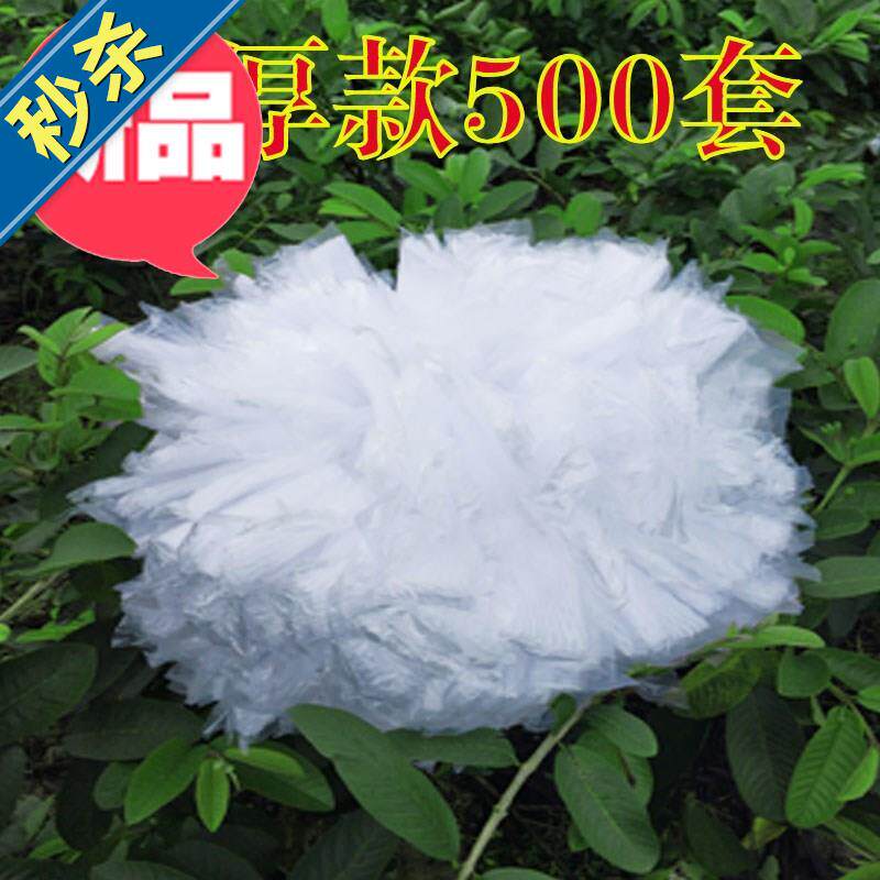 番石榴防虫套网套袋防护网防刮花透明便捷防◆新款◆鸟果袋保护网|msdalam kategori peralatan pejabat/Supplies/Perkhidmatan yang berkaitan, Packaging Equipment/Tanda-tanda dan bekalan, beg Parcel/beg - dari Buy2taobao.com untuk memberikan perkhidmatan ejen Taobao profesional membeli