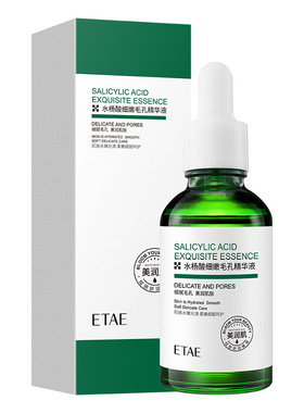 Salicylic Acid Serum Shrink Pores Repair Damaged acne水杨酸