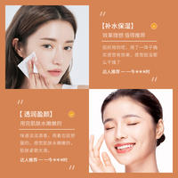 Anti-Aging Organic Vitamin C Serum Facial Essence 30 thumbnail 5