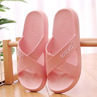 家居浴室洗澡防滑轻便男 家用拖鞋 路路佳品牌拖鞋 女简约新款