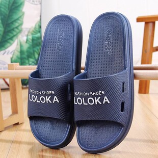 路路佳拖鞋男士家用防滑凉拖鞋室内夏天浴室洗澡爸妈男厚底拖鞋