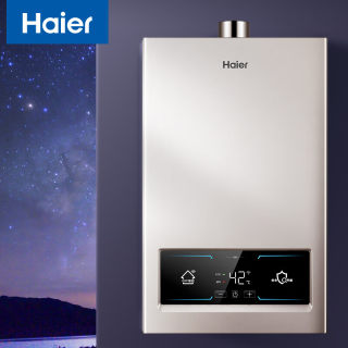 海尔（Haier）家用燃气热水器天然气 12升ECO节能JSQ22-12WG3MWCU