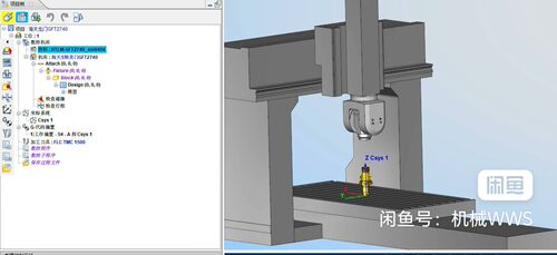 VERICUT 9.2海天GFT2740五轴龙门机床模板