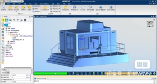 VERICUT 德马吉DMU210P 立卧五轴仿真文件