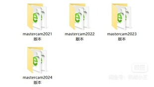 Mastercam快速打开刀路参数-图形串联插件