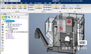 Mastercam2022-哈斯UMC750五轴后处理-带VT仿真文件