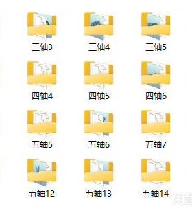 Hypermill2018一刀流刀路图档
