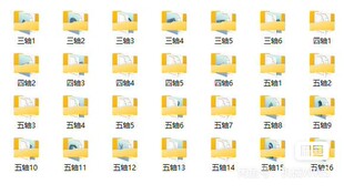 Hypermill2018一刀流刀路图档