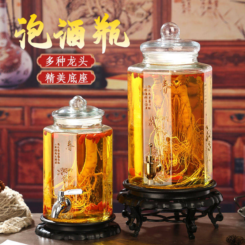 泡酒玻璃瓶家用密封高档容器20斤人参药酒罐带龙头酒坛子专用酒瓶