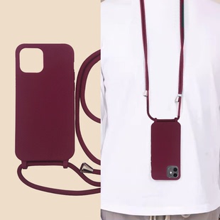 小众高级感酒红色挂脖斜挎手机壳适用iphone15promax苹果14液态硅胶12小众高级感13挂链17air背带11女16挂绳