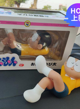 新款!睡觉大雄汽车摆件车内装饰蓝胖子可爱车载公仔个性卡通抖音