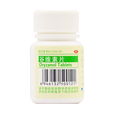 【大冢】谷维素片10mg*100片/瓶