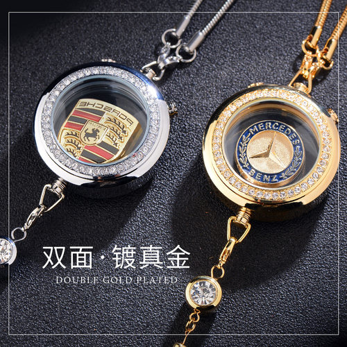 【豪车专属】车载香水挂件车标