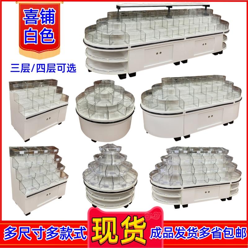 超市木质散称食品展示柜散装零食货架喜铺糖果饼干圆形展示柜白色