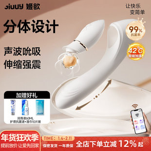 女孩diy小玩具奖励隐秘解压成人青豆小姐文具店内外驱玩具女孩子