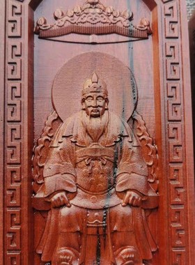 2026雷击枣木令牌五雷号令浮雕精雕摆件土地爷土地公令牌