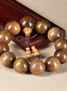 2026老料金丝楠木手串男2.0奇楠沉香佛珠女108小念珠手链文玩厂家
