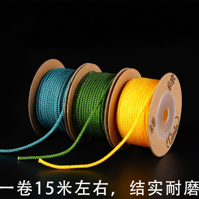 2026芊雅台湾原装缇绵编织线 线佛珠串珠2mm线 线DIY手工编织项炼