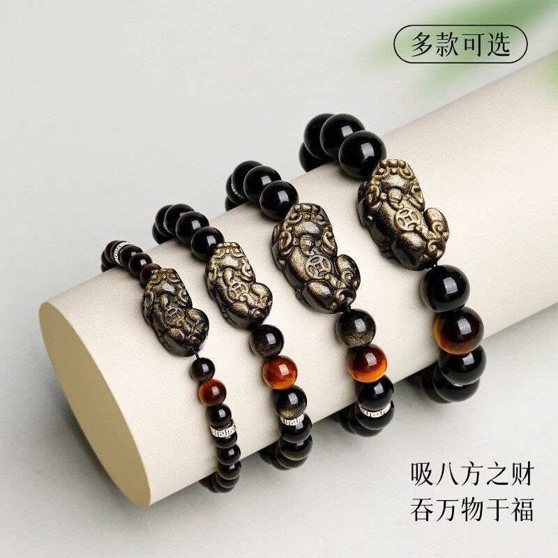2026天然金曜石雕刻貔貅手串饰品女款黄虎眼石串珠时尚小众手链礼