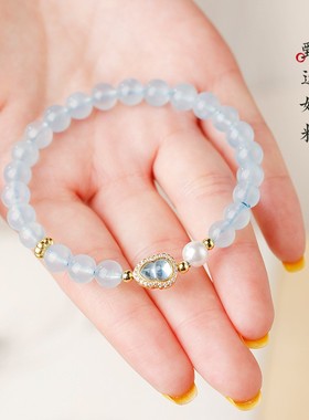 20265a级海蓝宝串珠手链女生轻奢高级感葫芦手串送对象天然水晶手