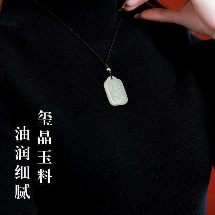 2026保真天然和田玉十二生肖本命佛吊坠坠玉石挂件中秋节礼品送长