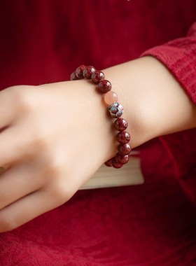 2026天然原矿朱砂莲花手链高含量本命年晶体紫金帝王红砂手串手链