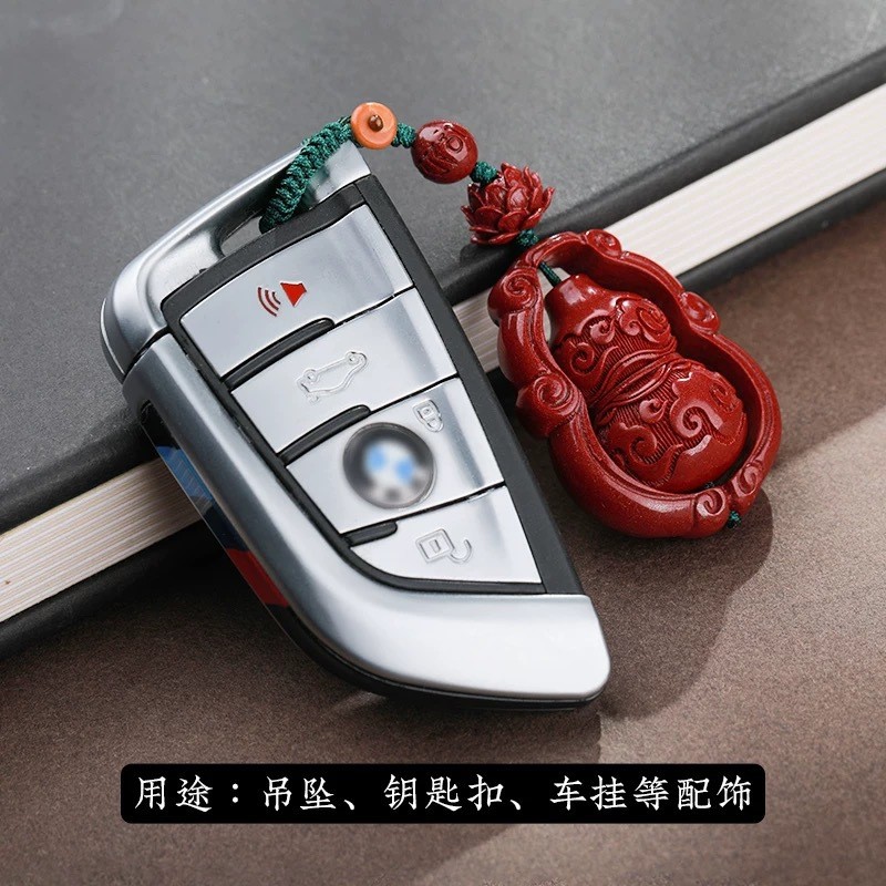 2026汇雅朱砂葫芦汽车钥匙扣挂饰吊绳高含量小挂件男女精致创意吊