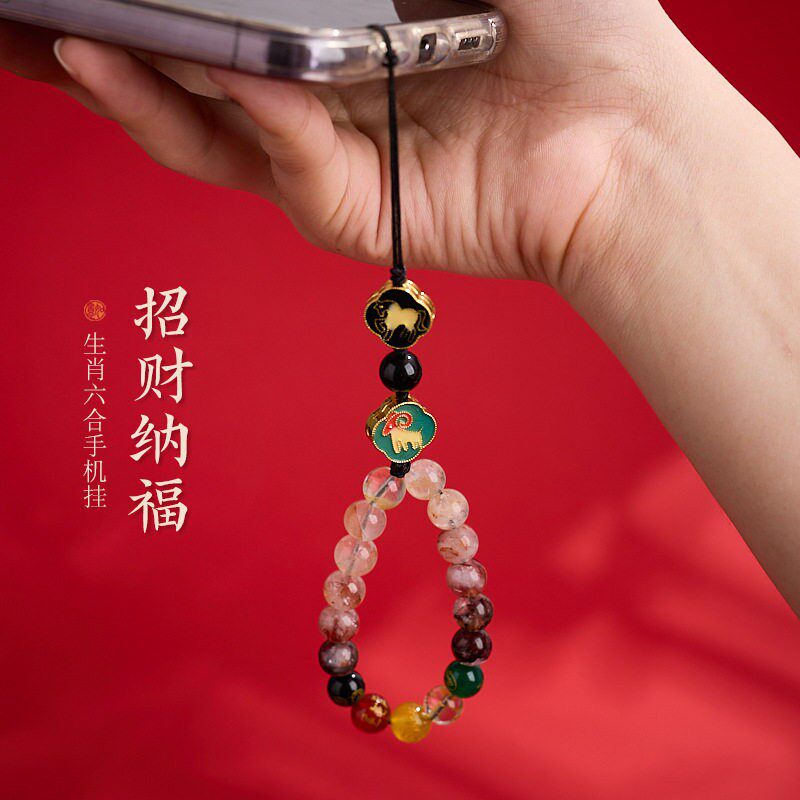 2026六合十二生肖手机链女红胶花金爷五路财神汽车钥匙扣水晶挂件