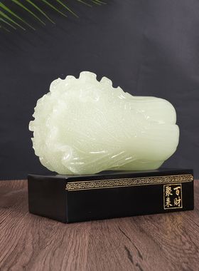 2026厂家直销玉菜工艺品客厅办公室摆件创意礼品新店开门红公司开