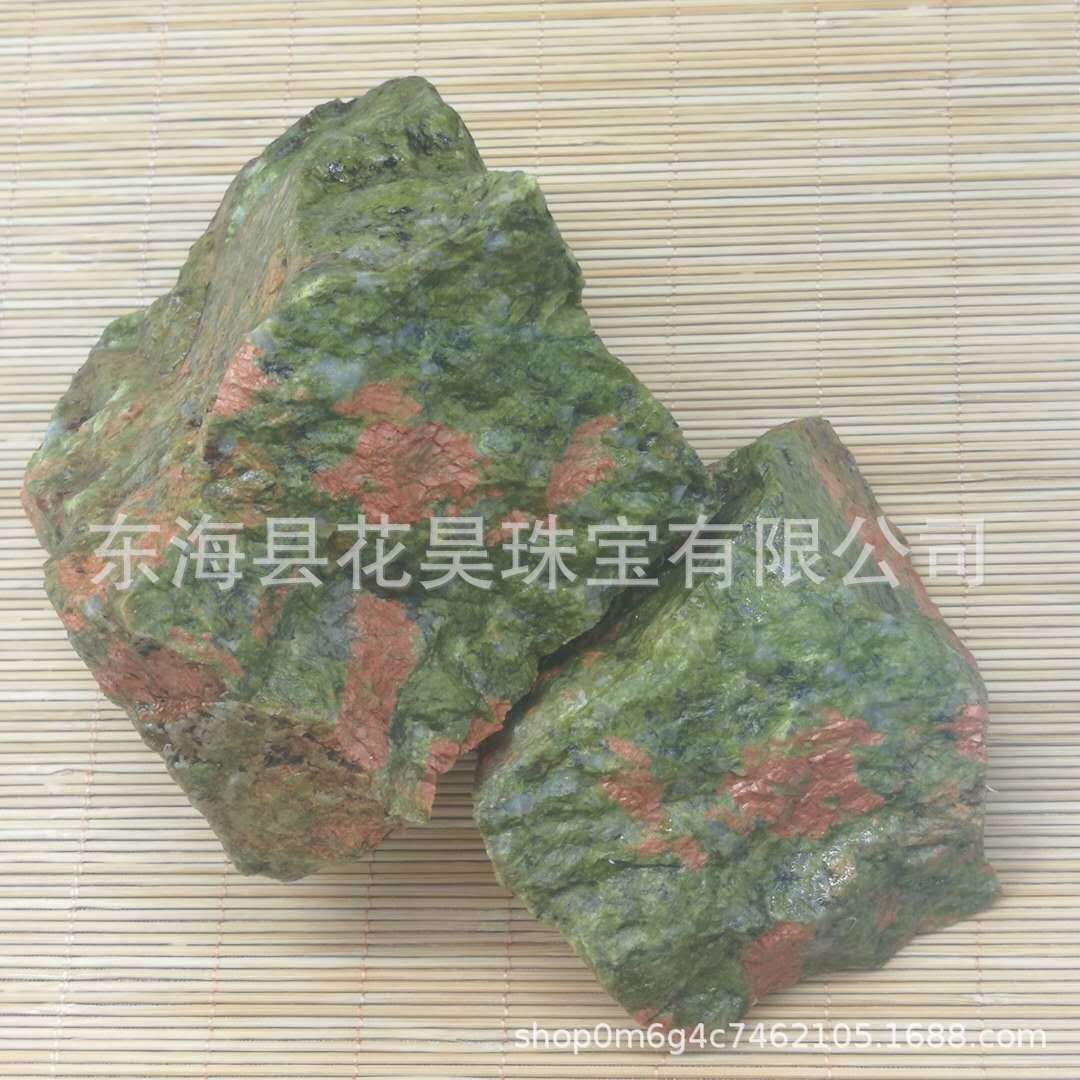2026厂家供应天然花绿石 原石 红绿色 原料加工雕刻 摆件 原石