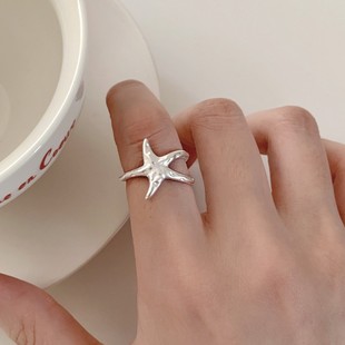 2026千叶不规则海星戒指女简约小众设计雾面轻奢开口指环个性食指