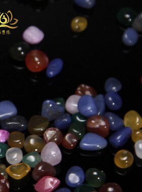 2026装藏七宝石 混色 供佛专用白玉石七宝石 七珍宝供曼扎一两3元